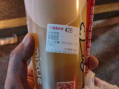 茉莉绿茶-蜜雪冰城(南关正街店)