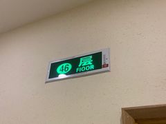 -西湖文化茶楼(环球中心店)
