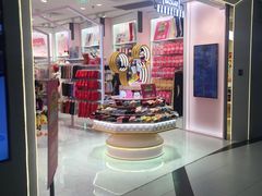 -阪织屋(美罗城)