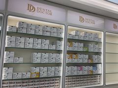 -牙博士口腔品牌连锁(杨浦店)