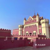 #粉红色的城堡🏰,满满的少女心🎀