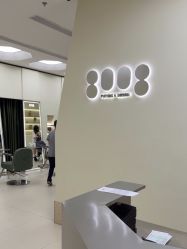 -八佰伴8008星级形象店