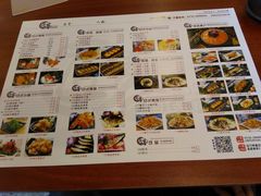 菜单-匠客寿司(江门万达老街店)