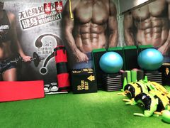 -征成健身连锁私教工作室(九公里店)
