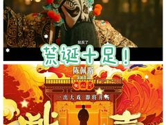 -中影国际影城(西溪印象城CINITYLED店)