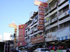 -瓦洛洛传统市场
