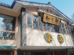 -知味观·味庄(杨公堤店)