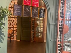 -南堂馆·新川菜(春熙路店)