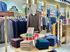 -砂之船奥莱(南京江宁店)