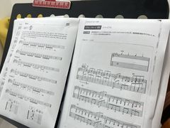 -大象音乐·吉他·架子鼓·声乐(双井店)