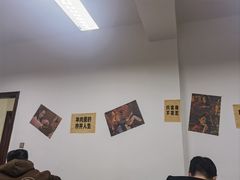 -草本味·市井羊肉馆(新开铺总店)