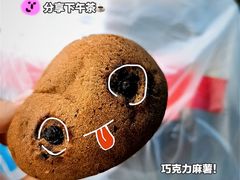 -沃尔玛(星湖商业城店)