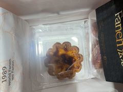 -FANEN法念·烘焙·甜点(万象城店)