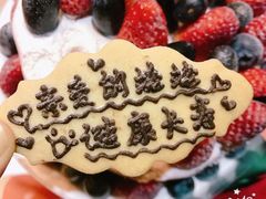 -EnergyCake蛋糕理想国
