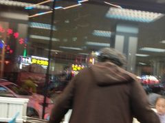 -老四季(南市场店)