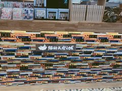 -猫的天空之城概念书店(北戴河蔚蓝海岸店)