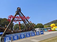 -上海月湖雕塑公园