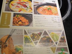 菜单-川里谈·川味小馆(北京路店)