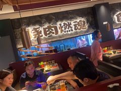 -谷牛日式烤肉(宝山U天地店)