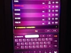 -唱吧麦颂KTV(黄兴步行街店)
