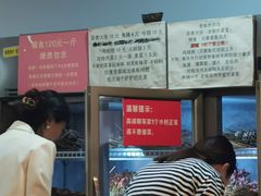 -晓靖轩烧烤(沙河风情店)