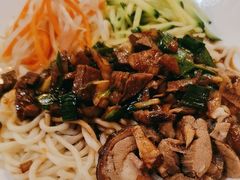 烧羊肉花椒汆儿面-鼓楼吃面·肉啃肉(南锣鼓巷店)