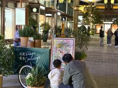 -比斯特上海购物村精品奥特莱斯