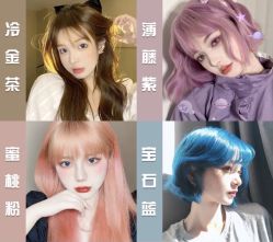 -IDESIGN艾迪赛 美学