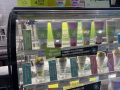 -Blueglass酸奶(财富购物中心店)