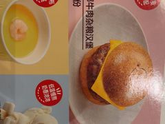 -西贝(华发商都店)