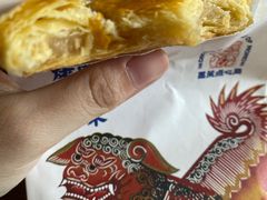 -墨茉点心局(国金街店)