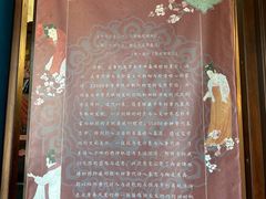 -苏州文庙(姑苏区)