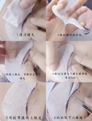 -初瞳专营美睫美甲