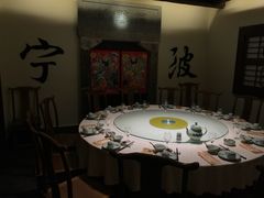 包厢-老宁波1381餐厅(宏泰广场店)