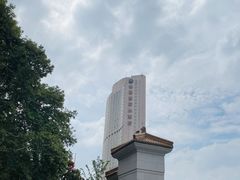 -南京维景国际大酒店(南京博物院店)