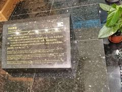 -土山湾博物馆