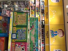 -TOYSRUS玩具反斗城(天津远洋乐堤港店)