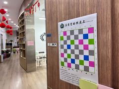 -常青藤国际象棋(新奥店)