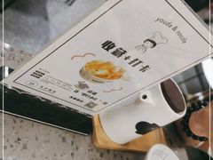 -友达面馆(海珠店)