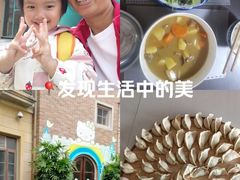 -大班家政月嫂育儿嫂(广州NO.1店)