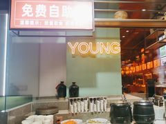-小杨烤肉·陕西烧烤·陕西地方菜(明德门店)