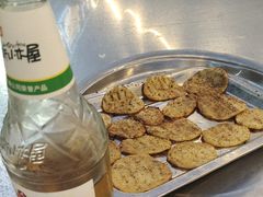 -清真·馬坡二旦烧烤(人生一串拍摄店)