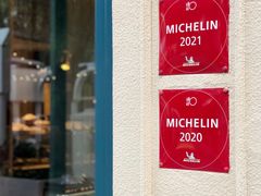 门面-福楼法餐厅FLO