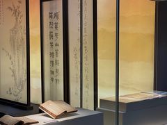 -中国茶叶博物馆(双峰馆区)