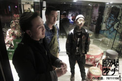 -鬼手纹身小鬼店