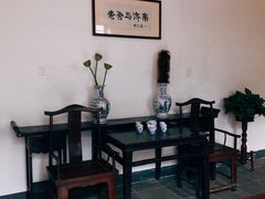 -老舍旧居