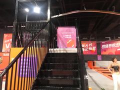 -VFSC极限蹦床主题公园(乐园道彩悦城阳光店)