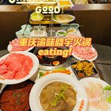 |西安探店|每次停车都被馋哭的火锅店