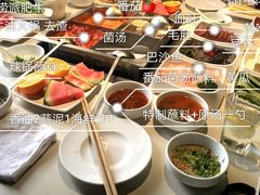 脆毛肚-海底捞火锅(锦艺城店)