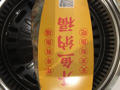 -有鱼吃·纸包烤鱼(曲江创意谷店)